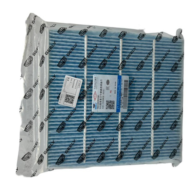 8025530500 Cabin filter Geely Tugela