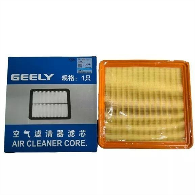2032040500 Air filter GEELY Coolray 1.5 150