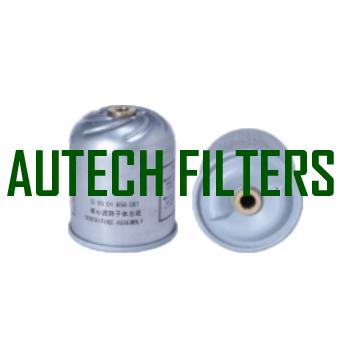 Oil Filter D5001858001  for DONGFENG  RENAUIT