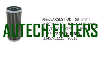 HYDRAULIC OIL FILTER FOR FORKLIFT 23457-52221