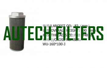 HYDRAULIC OIL FILTER FOR FORKLIFT WU-160-100-J