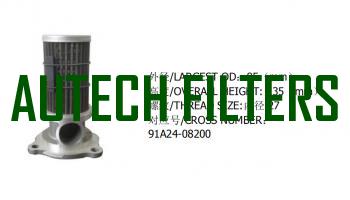 HYDRAULIC OIL FILTER FOR FORKLIFT 91A24-08200