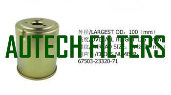 HYDRAULIC OIL FILTER FOR FORKLIFT 67503-23320-71
