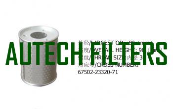 HYDRAULIC OIL FILTER FOR FORKLIFT 67502-23320-71