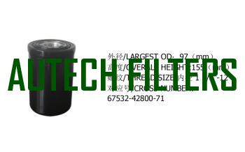 HYDRAULIC OIL FILTER FOR FORKLIFT 67532-42800-71