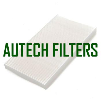 International trucks with a cabin filter  2506656C1 from air filter truck