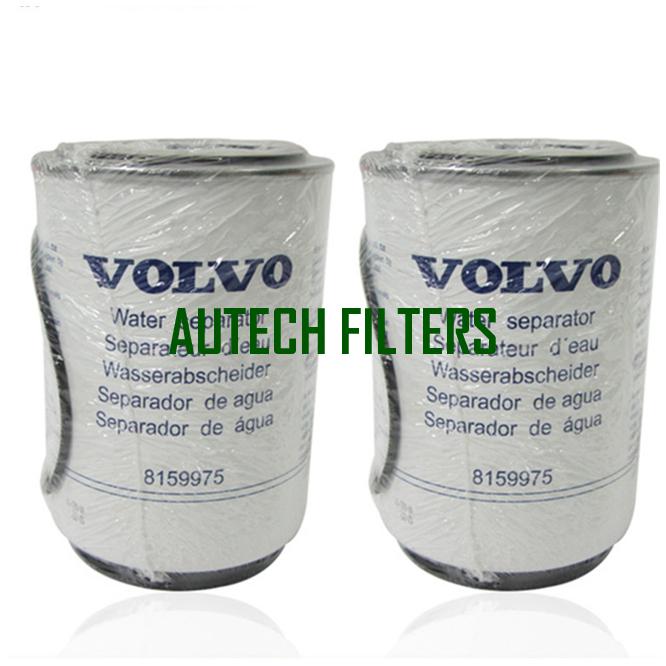 8159975 Volvo Fuel water separator
