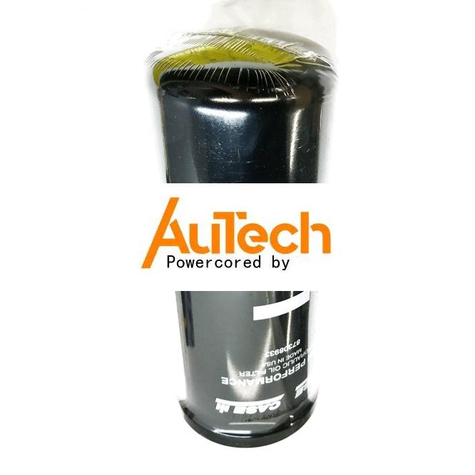 Hydraulic Oil Filter 87308933 for New Holland CNH