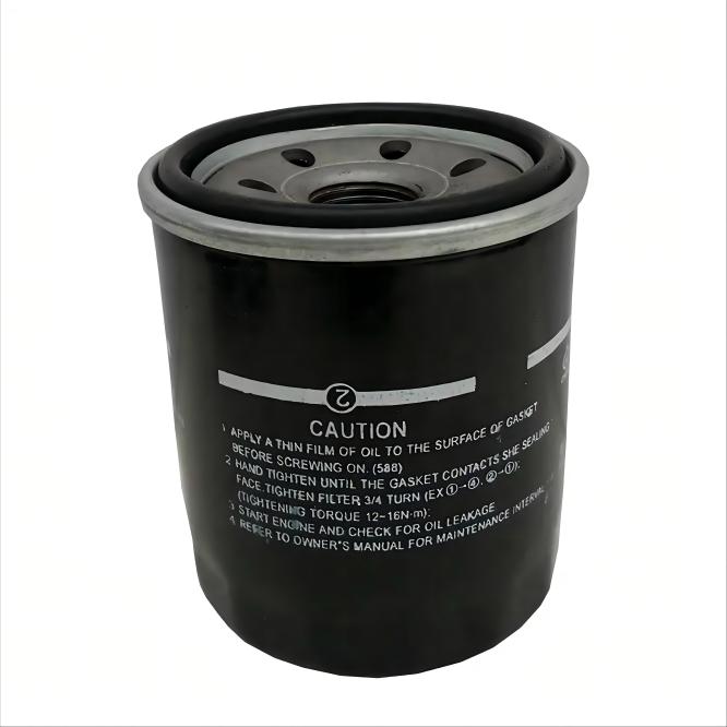 Suzuki Oil Filter 16510-61A01