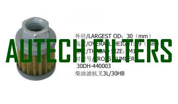 30DH-440003 FUEL FILTER HANGCHA 3L/30HB