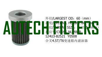 124U3-82521  Y0508  HECHA 4.5T/T6  TRANSMISSION INTERNAL COMBUSTION OIL FILTER